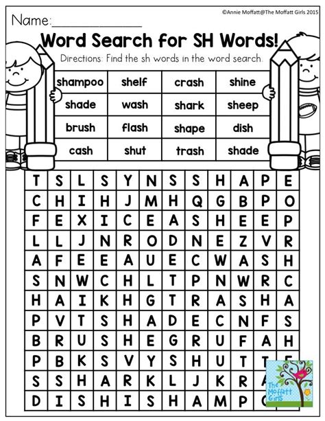 Word Search For Sh Words Find The Show Word In The Word Search So