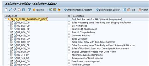 Sap Solution Builder