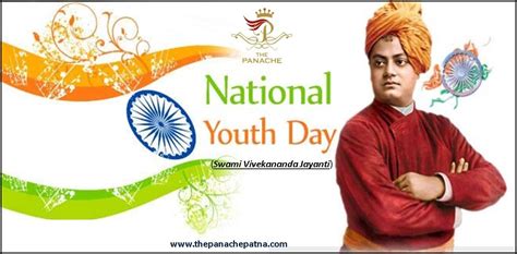 Celebrate Swami Vivekananda S Birth Anniversary As National Youth Day