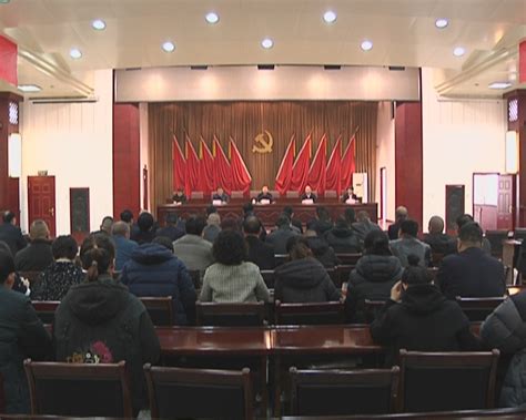 王文全在北石店镇宣讲党的十九届四中全会精神 晋城市城区人民政府