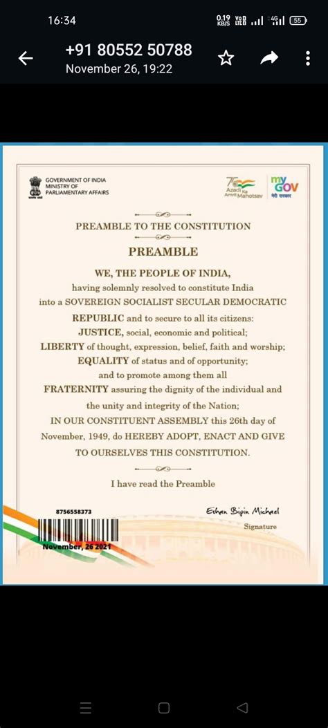 Preamble To The Constitution India Ncc