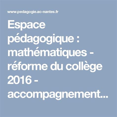 Espace pédagogique mathématiques réforme du collège 2016