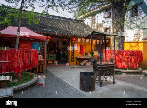 Shanghai qibao ancient town Stock Photo - Alamy