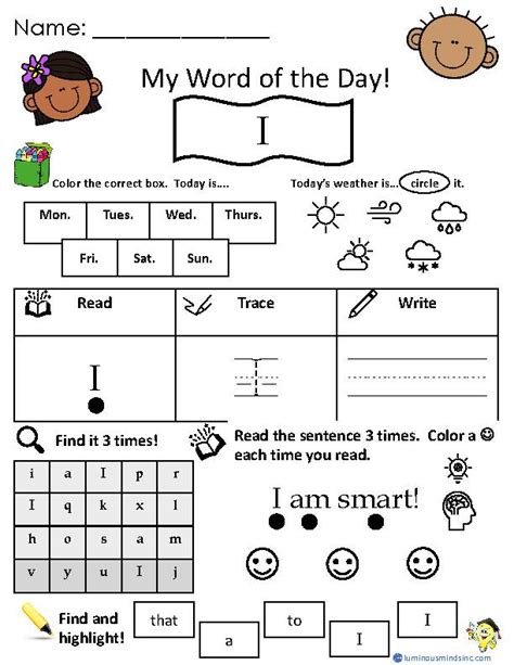 Sight Word I Worksheet Classful