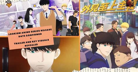 Lookism Anime Series Release Date Confirmed Trailer And Key Visuals