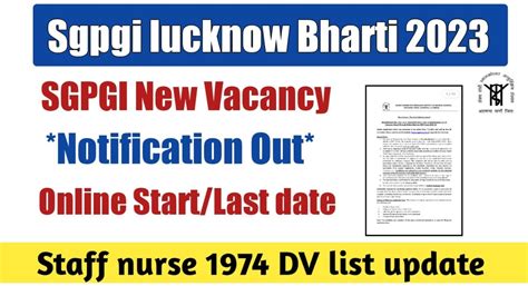 Sgpgi Lucknow New Vacancy 2023 Sgpgi New Bharti 2023 Sgpgi Staff