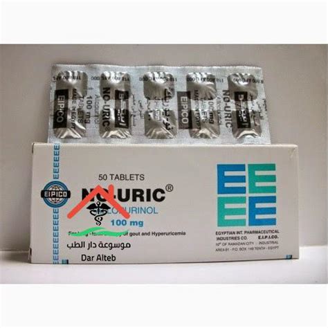 نو يوريك اقراص No Uric Tablet لعلاج النقرس والجرعة المسموح بها