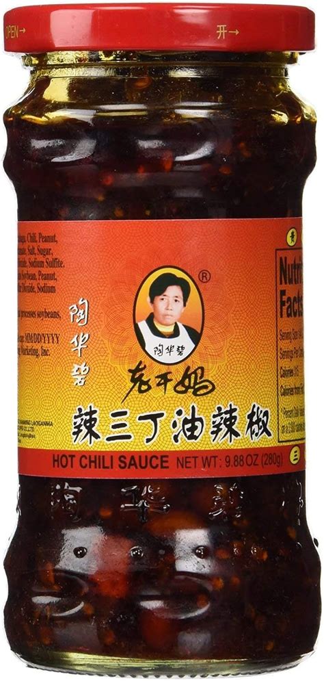 Amazon Lao Gan Ma Spicy Chili Crisp Chili Oil Sauce