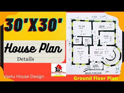 X House Plan Ii X Ghar Ka Naksha Ii X House Design Ii