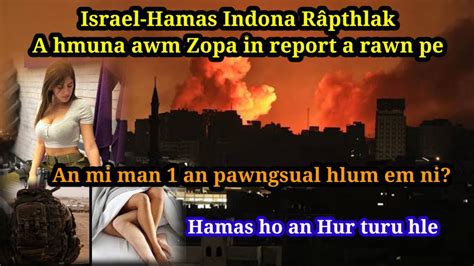 Hamas ho hur dan a râpthlak hle An mi man 1 an pawgsual hlum em ni