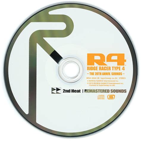 R The Th Anniv Sounds Modified Condition Disk Only