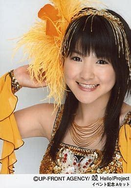 Official Photo Halopro Idol Morning Musume Morning Musume Aika