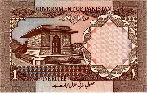 Pakistan Rupee Geldschein Undated Km E Unz Ma Shops