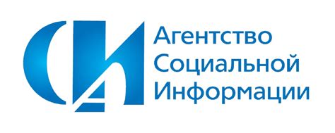 Благотворительный фонд Сбербанка «Вклад в будущее»