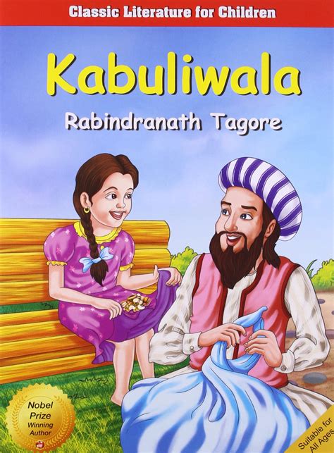 KABULIWALA BOOK PDF