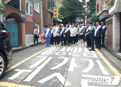 교육부 경찰 대학 대학가 여성 1인가구 밀집지역 범죄예방 나서 네이트 뉴스