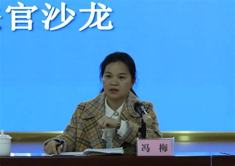 法润青春 护“未”成长——兴宾区法院2023年第二期法官沙龙来了！澎湃号·政务澎湃新闻 The Paper