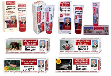 Описание и особенности применения массажного бальзама Дикуля при ...