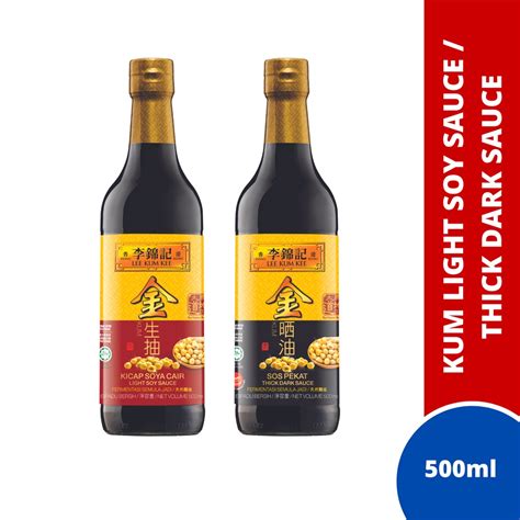 Lee Kum Kee KUM Soy Sauce 500ml Light Soy Sauce Thick Dark Soy Sauce