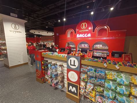 Вместо Hamleys в Москве открылся магазин «ЦДМ Игрушки» – Новости ...