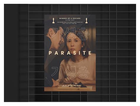 Parasite (2019) - Movie Poster Design :: Behance