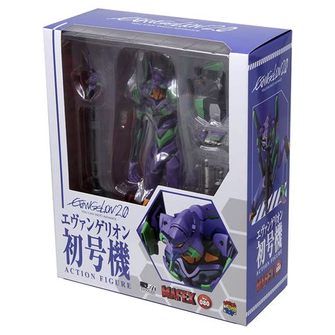 Medicom Neon Genesis Evangelion Shogoki Mafex Figure Purple