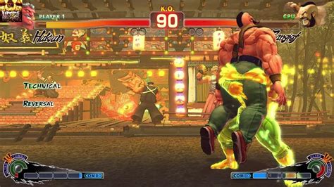 Ultra Street Fighter IV Hakan Vs Zangief YouTube