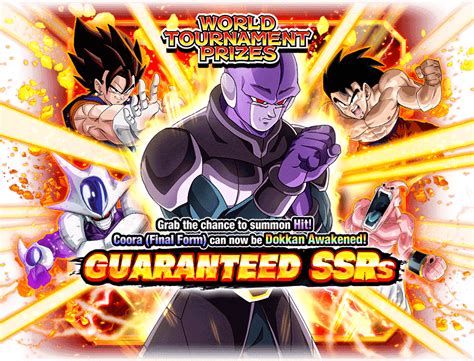 SSR Guaranteed Summon World Tournament Reward Characters Dokkan Info