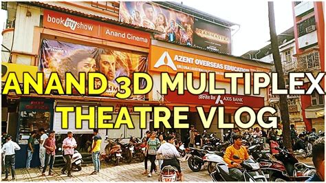 Anand D Multiplex Theatre Thane East Vlog Youtube