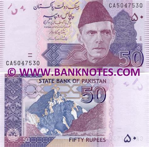 Pakistan 50 Rupees 2008-2018 - Pakistani Currency Bank Notes, South ...