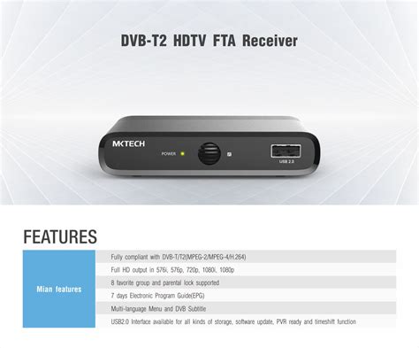 DVB T2 HDTV FTA Receiver Zhuhai Gotech Intelligent Technology Co Ltd