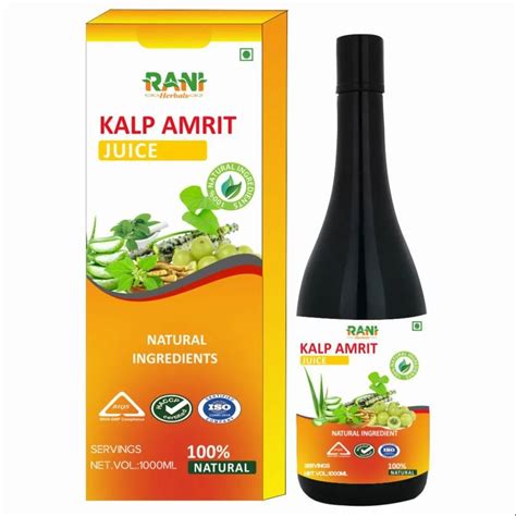 Organic Kalp Amrit Juice Packaging Type Bottle Pack Size Ml At