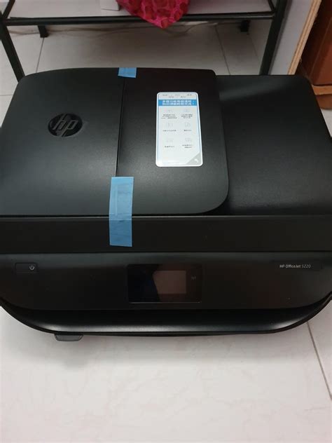 New Hp 5220 Printer Computers And Tech Printers Scanners And Copiers