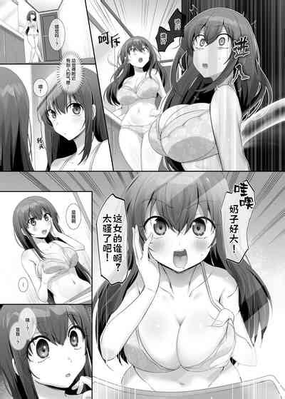 Ore No Risou No Hyoui Eshi 我理想中的附身画师 Nhentai Hentai Doujinshi And Manga