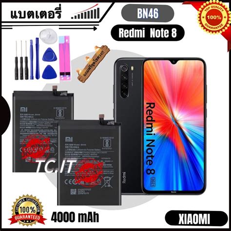 แบตเตอร แท Xiaomi Redmi Note 8 redmi Note 6 Redmi 7 battery แบต