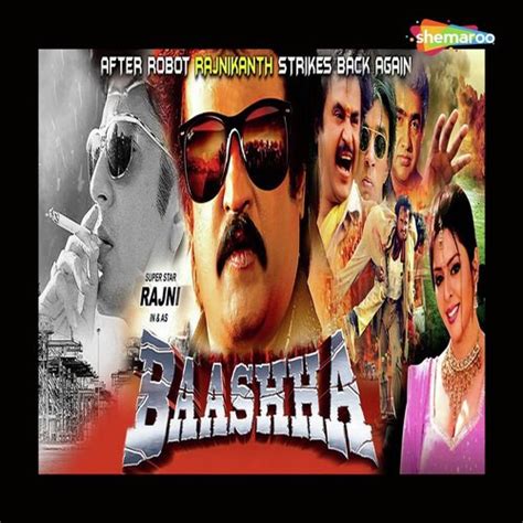 Baashha Songs Download - Free Online Songs @ JioSaavn