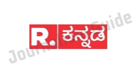 Republic Network to Launch Republic Kannada Channel - Journalism Guide