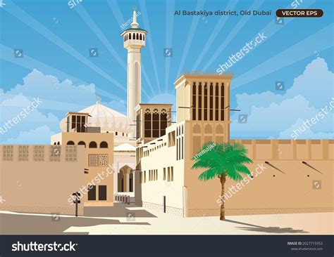 Al Bastakiya Al Fahidi Historical Neighbourhood Stock Vector Royalty