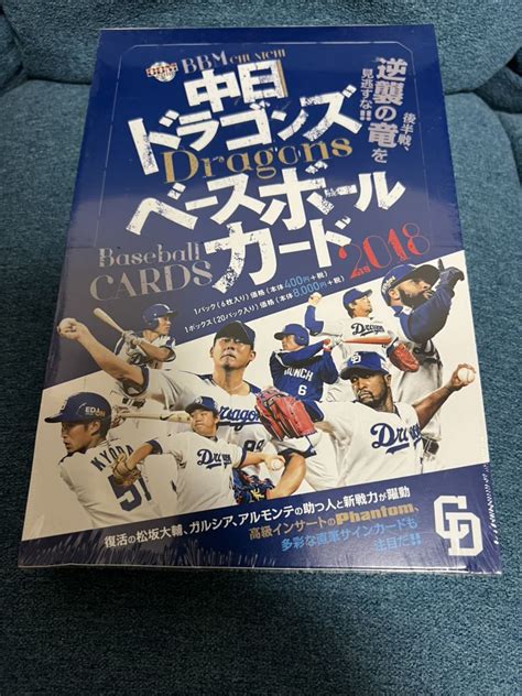 Yahooオークション プロ野球 2018 Bbm 中日 ドラゴンズ 未開封品