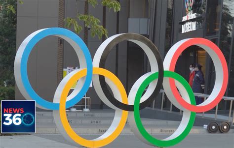 Tokyo 2020 Olympics Chief Mori Out Over Sexist Remarks - News 360