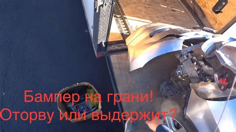 Запустил разбитую машину| выгрузка в Чикаго ! - YouTube