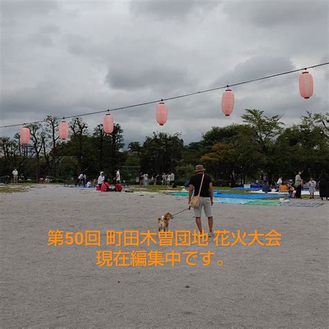 Post from Youtube☆ FumiFumi