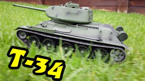 Heng Long T 3485 Rc Battle Tank Pro Version Full Review Youtube