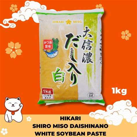 Japan Hikari Shiro Miso With Dashi White Soybean Paste 1kg Lazada PH