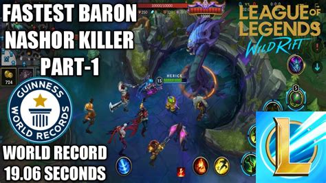 Fastest Marksman To Solo Kill Baron Nashor League Of Legends Wild