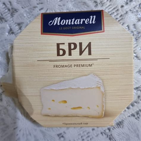 Бри Montarell - калорийность, пищевая ценность ⋙ TablicaKalorijnosti.ru