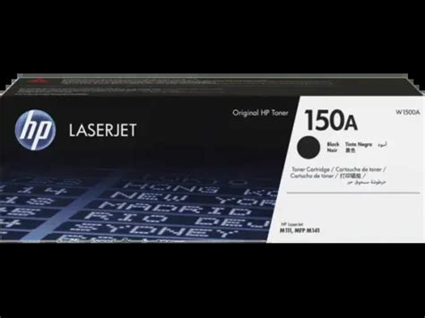 HP Laserjet Toner 150A (Black) W1500A