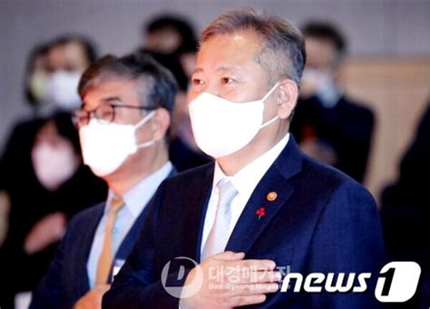 속보 이상민 행안부장관 해임안 국회 본회의 통과