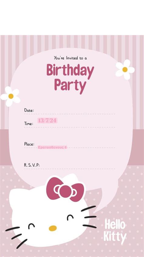 Hello Kitty Personalised Reward Chart Stickers Artofit