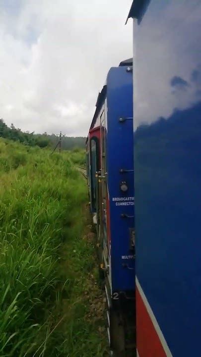 Udarata Menike Train Sri Lanka Railway Youtube